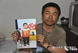 24年寻子路：他曾经和儿子就这么“擦肩而过”