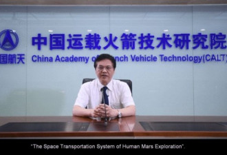 载人登陆火星！中国最终希望进行航班化探测