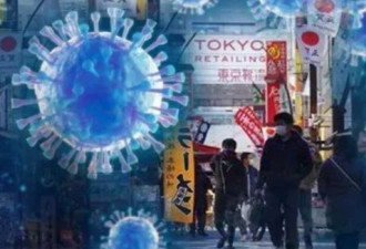 东京奥运爆疫情 6名参会者确诊 日本天皇罕发声