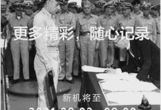 连续2年选七·七发新品 索尼道歉中国网友不接受