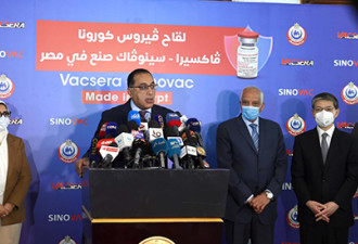 埃及完成首批中国科兴疫苗的本地化生产