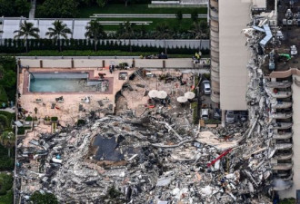 美国迈阿密大厦倒塌  四人确认丧生 逾百人失联