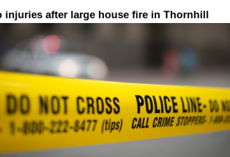 Thornhill民宅大火 整屋被吞噬