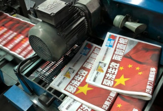 国安法一年：黎智英媒体帝国与香港自治坍塌