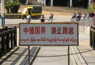 中缅边境防疫墙能挡住新冠病毒传入中国吗？