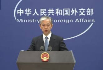 中国外交部：同所有邻国关系都不好国家是日本