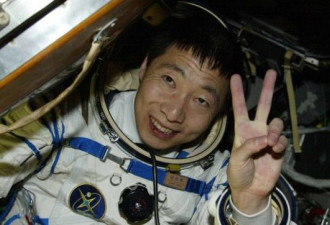 转发破万 杨利伟文章入选课本：我以为要牺牲了
