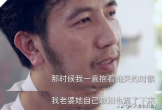 期限已到！网友要求彻查林生斌 央视评论被攻陷