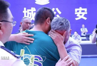 寻子24年 儿子还是选养父 失孤父亲:尊重他选择