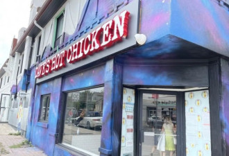 风靡北美的热辣炸鸡在多伦多Yonge街开分店