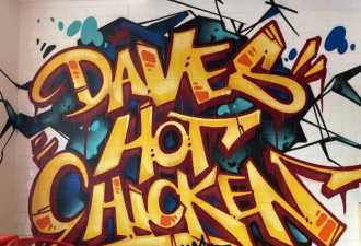 风靡北美的热辣炸鸡在多伦多Yonge街开分店