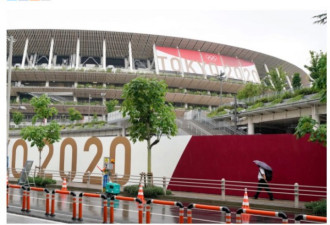 东京奥运会71人确诊感染病毒