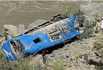 巴基斯坦中国工程团巴士爆炸案：自杀恐攻