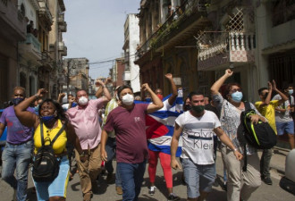 古巴罕见大示威会否影响疫中改革步伐