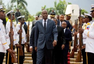 海地总统遇刺身亡：一个脆弱国家的政治暴力史