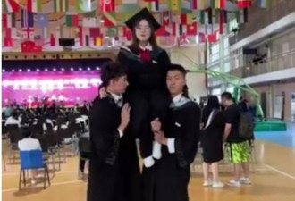 陕西两名1.9米高男同学成毕业打卡热点