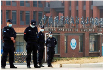 最后通牒 国际学者要求中国两月内配合溯源调查