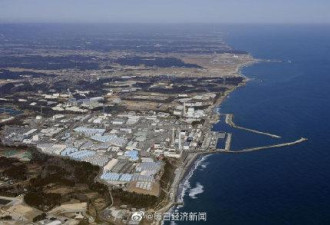 福岛核电站548集装箱腐蚀日本居然用胶带修复？