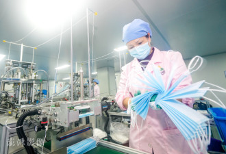 中国去年抗疫用品出口超千亿美元 世界第一
