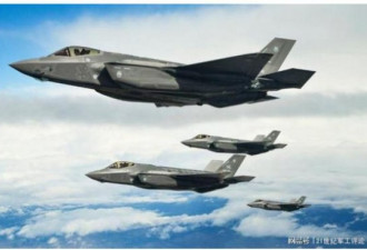 敏感时刻美国防部简报 F-35发展实现重要里程碑