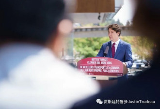 联邦在这里宣布新公共交通投资 重建更强社区