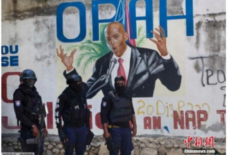 CNN：海地总统遇刺当天 神秘人打电话