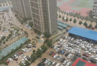郑州阜外医院千人被困：洪水漫过一楼信号失联