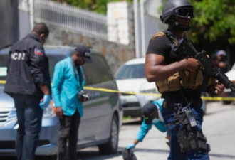 美国派遣技术小组前往海地 评估暗杀后安全需求