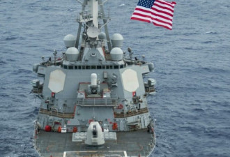 中国指控美驱逐舰进西沙领海 后果由美方承担