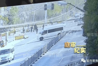 上海男子路上意外身亡因两起间隔3小时交通事故