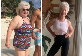 74岁奶奶健身爆红！拥百万粉丝 4年内减60磅