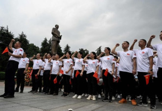 百年党史 中国共产党的共产主义成分还有多少？