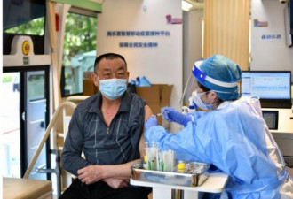 重磅，中国多地通知：未接种疫苗将影响出行