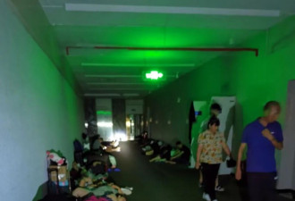 郑州酒店暴雨中涨价女子花2000元在停电房过夜