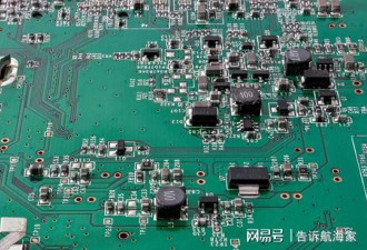 美华裔教授：中国自主发展芯片产业只有一办法