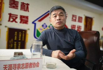 全网沸腾 刘德华扮演的他 终于找到自己的儿子