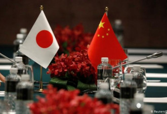 日本驻澳大使：日本每天都辛苦地与中国打交道