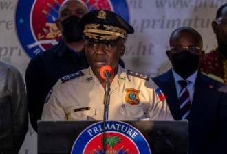 海地警方逮捕刺杀总统主犯：他想当总统