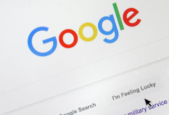 美媒：谷歌将被法国监管机构罚款5.93亿美元