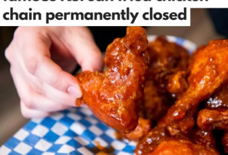 多伦多韩国炸鸡店永久停业！6月共10家店关门