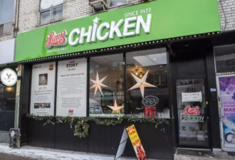 多伦多韩国炸鸡店永久停业！6月共10家店关门