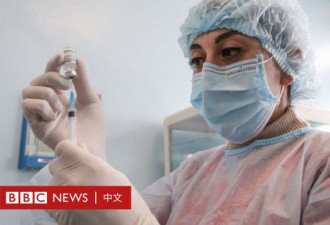 俄开始新冠疫苗重复接种 距首次接种需间隔6月