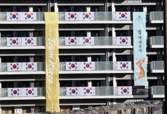 韩国奥运代表团:将对选手食材进行放射性筛查