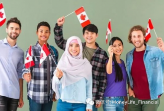 2021年，加拿大移民究竟是增长了没有？