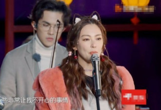 是假脸？张雨绮95后男友旧照被扒 判若两人