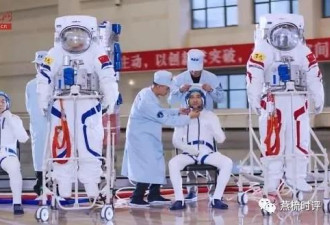 湖南大学，你能不能讲点武德？