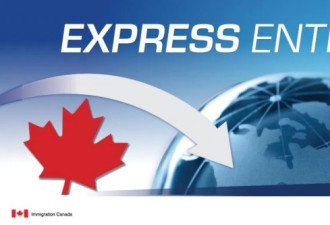 加拿大移民部推出新工签！本月开放申请！