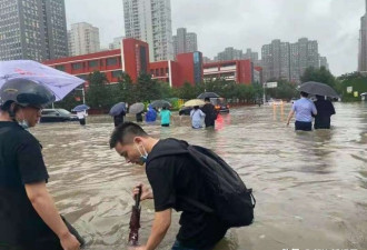 还在下！郑州雨创下一项全球纪录 气象再发警告