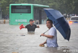 郑州10万人转移 水库凌晨溃坝