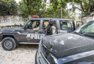 海地3名警察涉总统刺杀案被捕 警察队伍被渗透